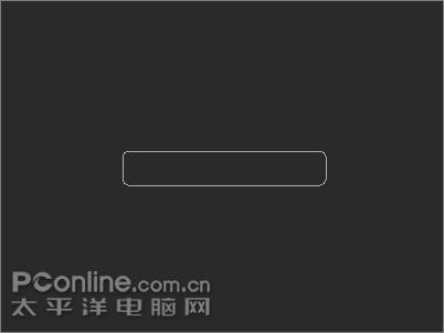 photoshop制作windows vista風_網頁設計webjx.com轉載