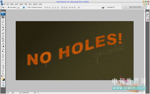 photoshop模擬制作在衣服上的文字_webjx.com