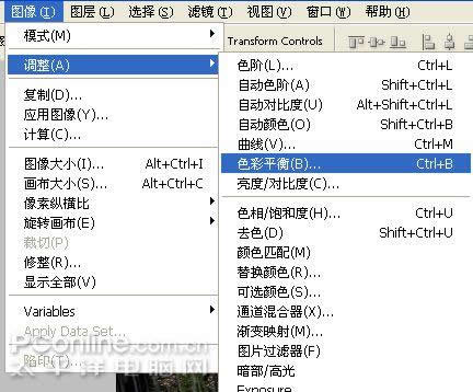 photoshop打造城堡雨夜特效_網頁設計webjx.com網絡整理