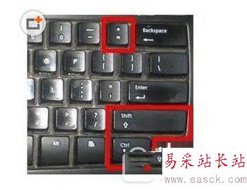 word下標怎么打 word公式里的下標怎么打1