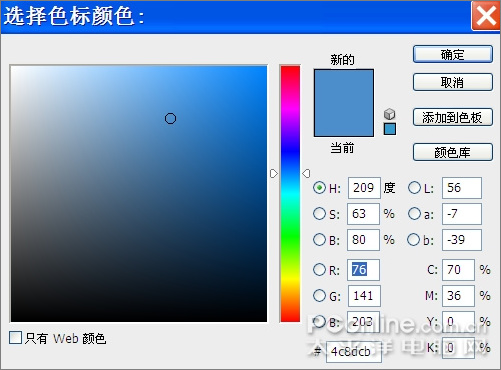 ps鼠繪:一瓶清爽的玉蘭油柔膚水