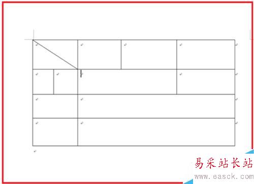 如何在Word中進行表格操作
