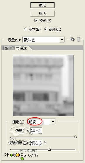 妙用photoshop曲線調色把照片變清晰_網頁設計webjx.com在線轉載