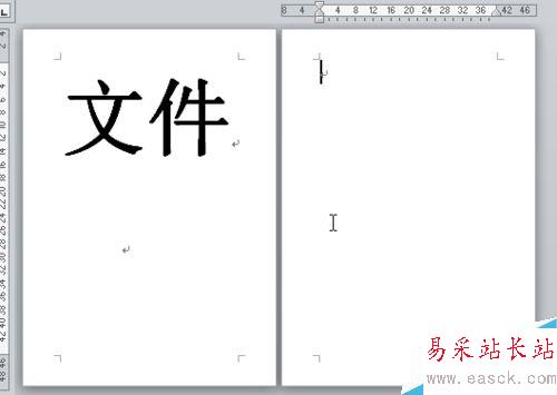 word2010如何用分頁符在當前頁未滿時新建下一頁