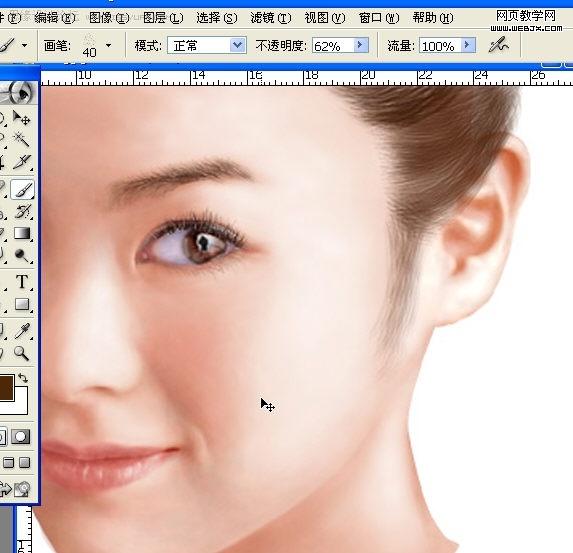 photoshop鼠繪教程:氣質美女_webjx.com