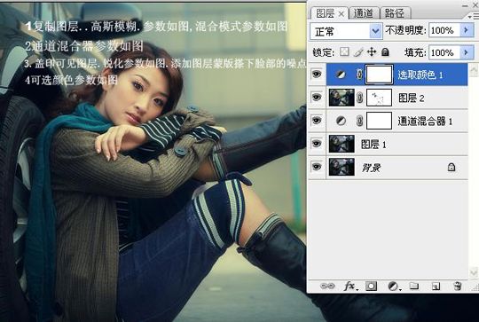 photoshop調色教程:夢幻淡黃色藝術照_webjx