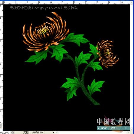 用photoshop濾鏡巧妙繪制艷麗菊花_網頁設計webjx.com轉載