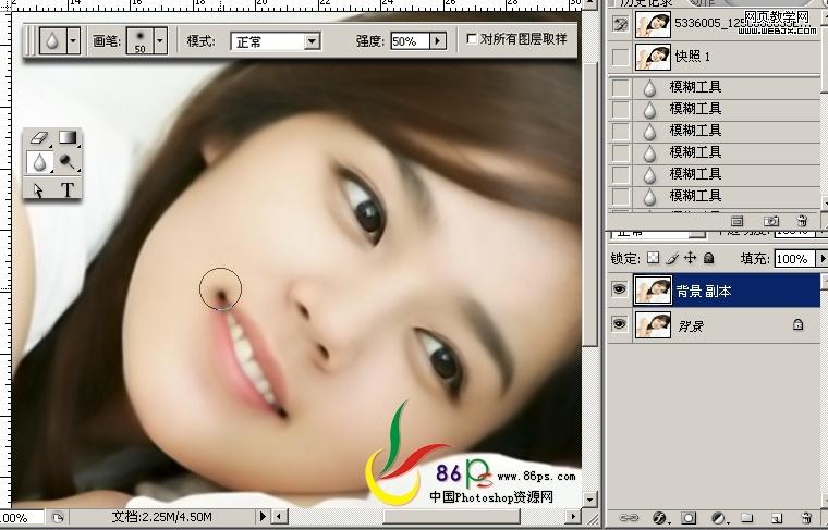 photoshop教程:美女照片轉仿手繪細致教程_網頁設計
