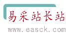Word2016色塊中文字顯示不全怎么辦？