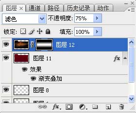 photoshop教程:繪制有創意性的名片_網頁教學
