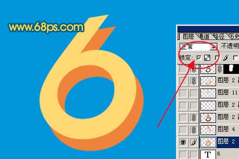 photoshop文字教程:立體質感3d立體文字_網頁設計