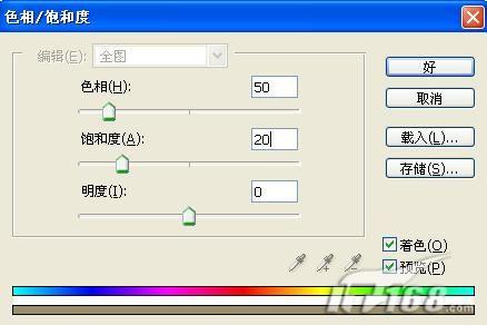 photoshop教程：老照片的制作_網頁設計webjx.com整理