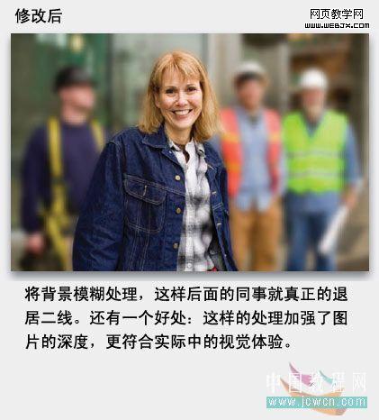 八個創意的小技巧 讓照片生動起來