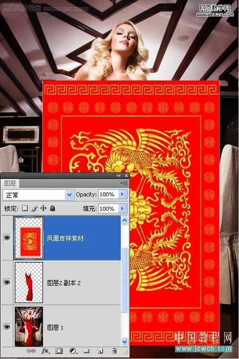 photoshop教程:為性感模特裙子換面料_webjx.com