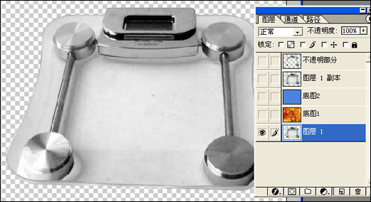 photoshop透明玻璃的摳圖四則方法