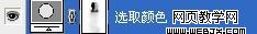 photoshop調色教程:優美的中性灰色調_網頁設計