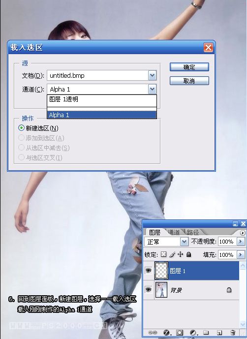 ps教程:制作mm照片的個性彩色半調邊框