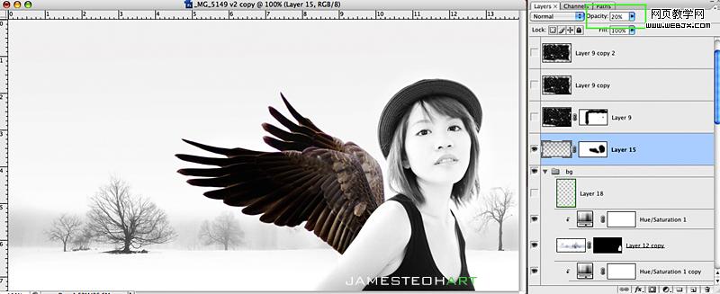 photoshop夢幻合成教程:雪天使女孩_photoshop教程網頁設計