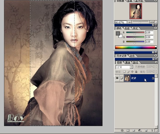 photoshop入門教程:圖像菜單的詳細講解_網頁設計webjx.com網絡整理