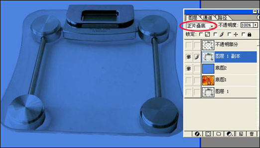 photoshop透明玻璃的摳圖四則方法
