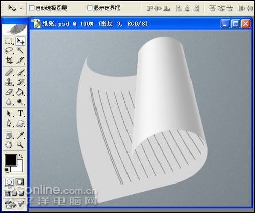 photoshop鼠繪逼真的鉛筆和紙張_網頁設計webjx.com轉載