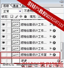按此在新窗口瀏覽圖片