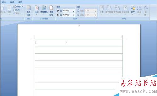 怎樣在word中進行稿紙設置？