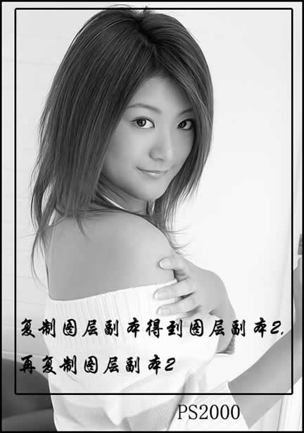 普通照片轉換為工筆畫,photoshop制作方法_網頁設計webjx.com整理