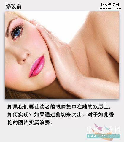 八個創意的小技巧 讓照片生動起來