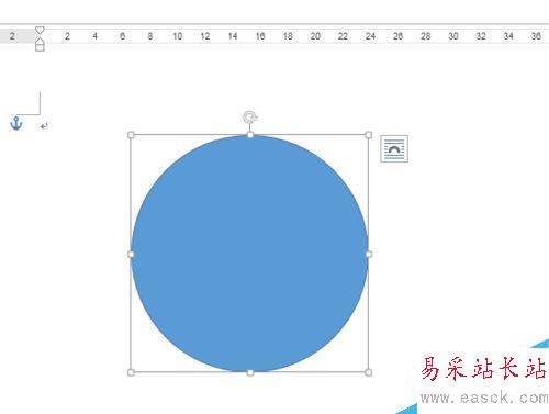 WORD中怎么畫同心圓？