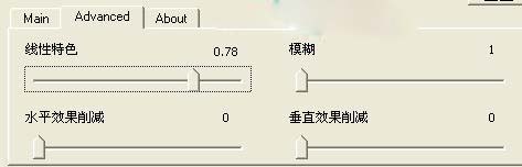 用ps為情侶照片加上爛漫色彩