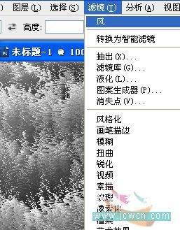 ps入門實例:模擬大海的潮水_webjx.com