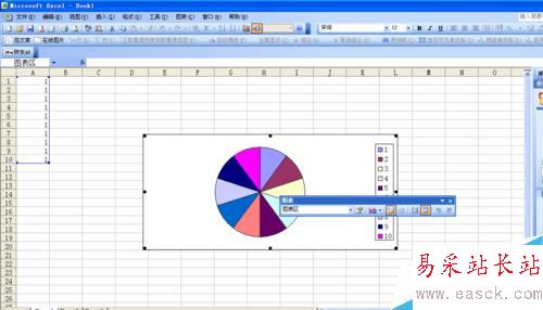 如何在word中畫圓并平均分為10份或其他份數