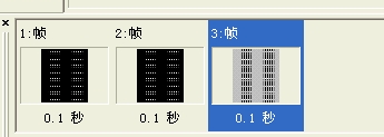 photoshop制作時尚美女閃圖_webjx.com
