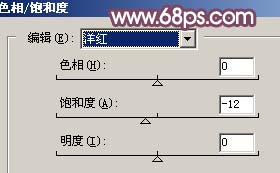 photoshop調制可愛洋紅色調美女照片_webjx.com