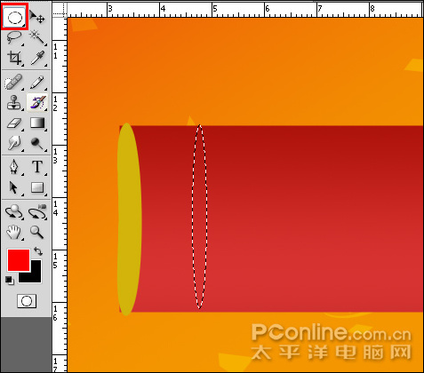 photoshop cs4教程：慶元旦迎新春海報