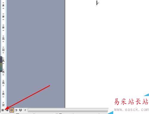 如何刪除word中的空白頁