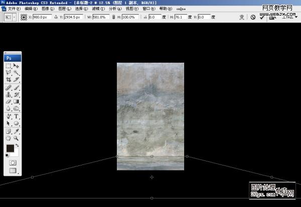 photoshop教程:超酷帥哥明星廣告海報_網頁設計