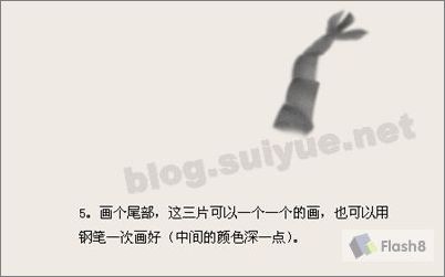 photoshop教程:模仿齊白石蝦國圖_網頁設計webjx.com轉載