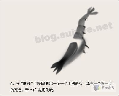 photoshop教程:模仿齊白石蝦國圖_網頁設計webjx.com轉載
