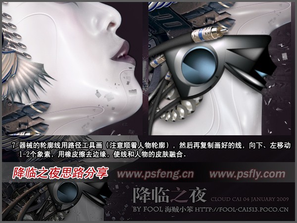 按此在新窗口瀏覽圖片