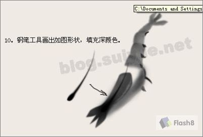 photoshop教程:模仿齊白石蝦國圖_網頁設計webjx.com轉載