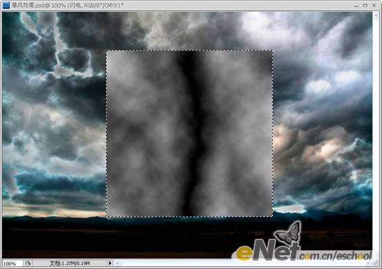 photoshop打造暴風雨效果