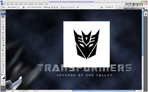 photoshop合成:獨特的變形金剛海報_網頁設計18