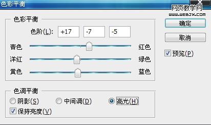 photoshop簡單地把模糊手機照片調清晰