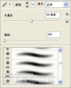 photoshop制作圣誕主題壁紙教程_網頁設計webjx.com轉載