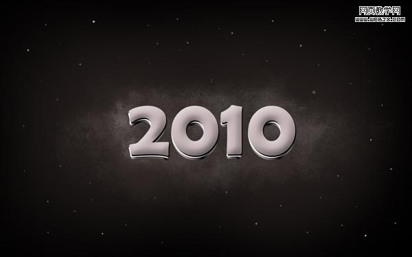 photoshop簡單制作銀灰色2010文字特效_網頁設計