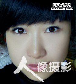 photoshop教程:處理人像照片中的噪點_webjx.com