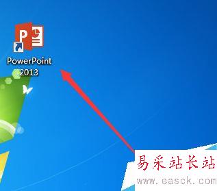 如何將ppt2013里面的文字轉到Word