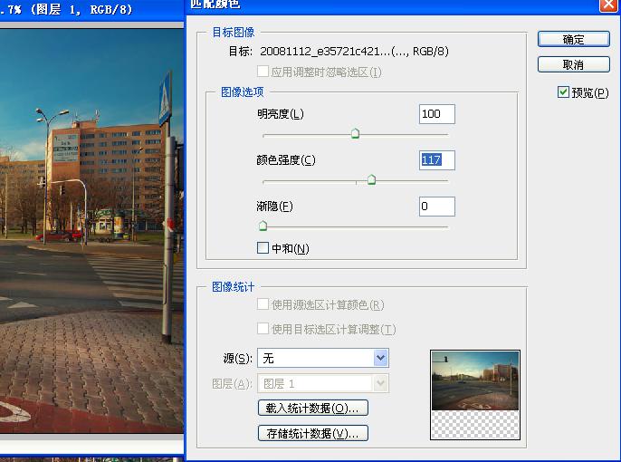ps教程:制作暗調魅力色彩的照片